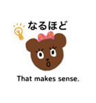 バイリンガルくまこスタンプ(改良版)（個別スタンプ：25）