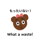 バイリンガルくまこスタンプ(改良版)（個別スタンプ：30）