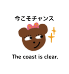 バイリンガルくまこスタンプ(改良版)（個別スタンプ：31）