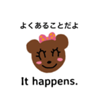 バイリンガルくまこスタンプ(改良版)（個別スタンプ：35）