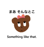 バイリンガルくまこスタンプ(改良版)（個別スタンプ：36）
