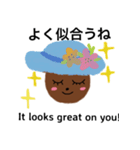 バイリンガルくまこスタンプ(改良版)（個別スタンプ：40）