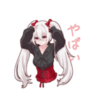しらゆきの黒雪姫（個別スタンプ：1）