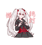 しらゆきの黒雪姫（個別スタンプ：3）