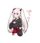 しらゆきの黒雪姫（個別スタンプ：4）
