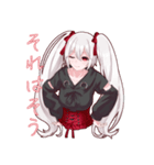 しらゆきの黒雪姫（個別スタンプ：5）