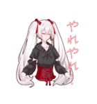 しらゆきの黒雪姫（個別スタンプ：8）