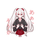 しらゆきの黒雪姫（個別スタンプ：9）