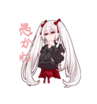 しらゆきの黒雪姫（個別スタンプ：13）