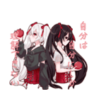 しらゆきの黒雪姫（個別スタンプ：17）
