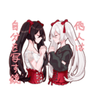 しらゆきの黒雪姫（個別スタンプ：18）