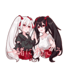 しらゆきの黒雪姫（個別スタンプ：20）