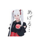 しらゆきの黒雪姫（個別スタンプ：22）