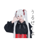 しらゆきの黒雪姫（個別スタンプ：25）