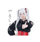 しらゆきの黒雪姫（個別スタンプ：26）