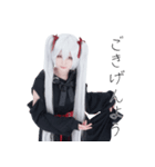 しらゆきの黒雪姫（個別スタンプ：27）