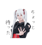 しらゆきの黒雪姫（個別スタンプ：28）