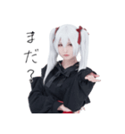 しらゆきの黒雪姫（個別スタンプ：30）