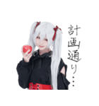 しらゆきの黒雪姫（個別スタンプ：31）