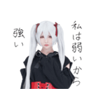 しらゆきの黒雪姫（個別スタンプ：33）