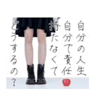 しらゆきの黒雪姫（個別スタンプ：35）