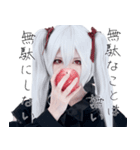 しらゆきの黒雪姫（個別スタンプ：36）