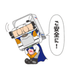 トヨタ輸送キャラクタースタンプ（個別スタンプ：13）