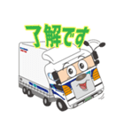 トヨタ輸送キャラクタースタンプ（個別スタンプ：20）