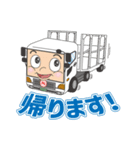 トヨタ輸送キャラクタースタンプ（個別スタンプ：21）