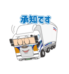 トヨタ輸送キャラクタースタンプ（個別スタンプ：27）