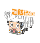 トヨタ輸送キャラクタースタンプ（個別スタンプ：28）