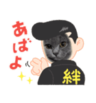 頑張れダイナ君（個別スタンプ：5）