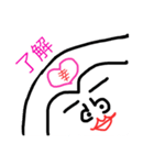 『幸せを呼ぶ幸子』①（個別スタンプ：3）