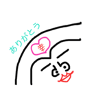 『幸せを呼ぶ幸子』①（個別スタンプ：4）