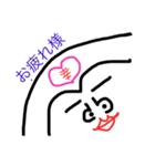 『幸せを呼ぶ幸子』①（個別スタンプ：5）