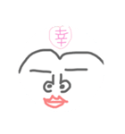 『幸せを呼ぶ幸子』①（個別スタンプ：6）