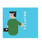 第三弾じょに男（個別スタンプ：6）