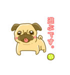 パグのもなちゃん。（個別スタンプ：2）