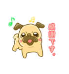 パグのもなちゃん。（個別スタンプ：4）