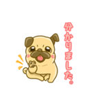 パグのもなちゃん。（個別スタンプ：5）