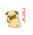 パグのもなちゃん。（個別スタンプ：7）