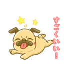 パグのもなちゃん。（個別スタンプ：8）