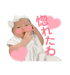 無慈悲なBabies（個別スタンプ：1）