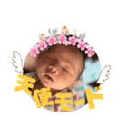 無慈悲なBabies（個別スタンプ：6）