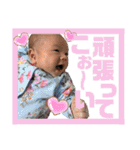 無慈悲なBabies（個別スタンプ：9）