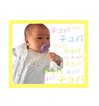 無慈悲なBabies（個別スタンプ：10）