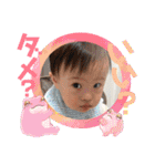 無慈悲なBabies（個別スタンプ：27）