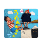 無慈悲なBabies（個別スタンプ：38）