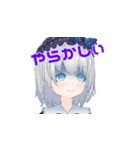 Shiygames1（個別スタンプ：1）