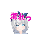 Shiygames1（個別スタンプ：8）